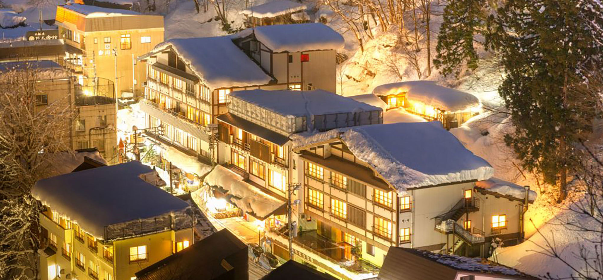 마쓰노야마 온천